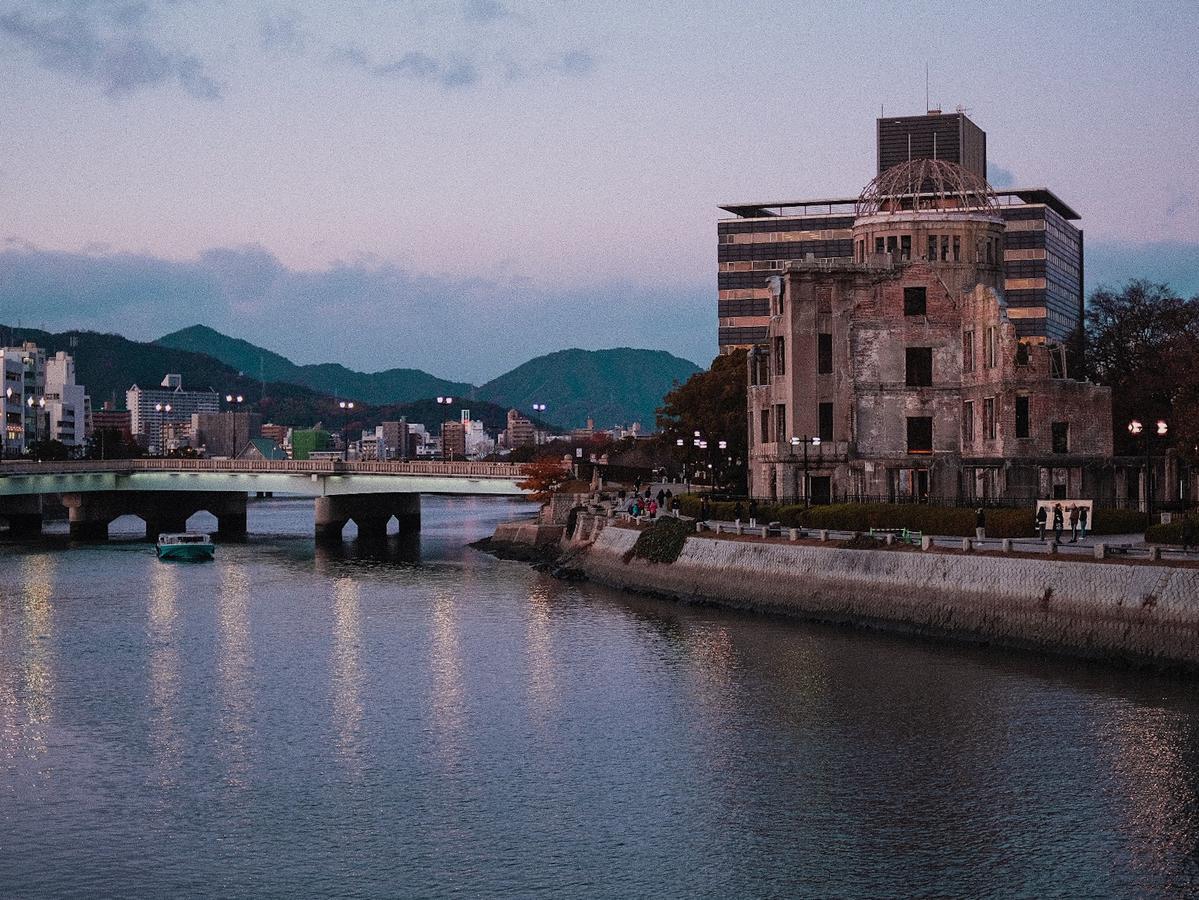 Hostel Mange Tak Hiroshima Exterior photo